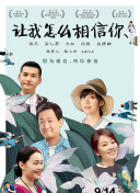 苍穹斗破更新内容及未来展望